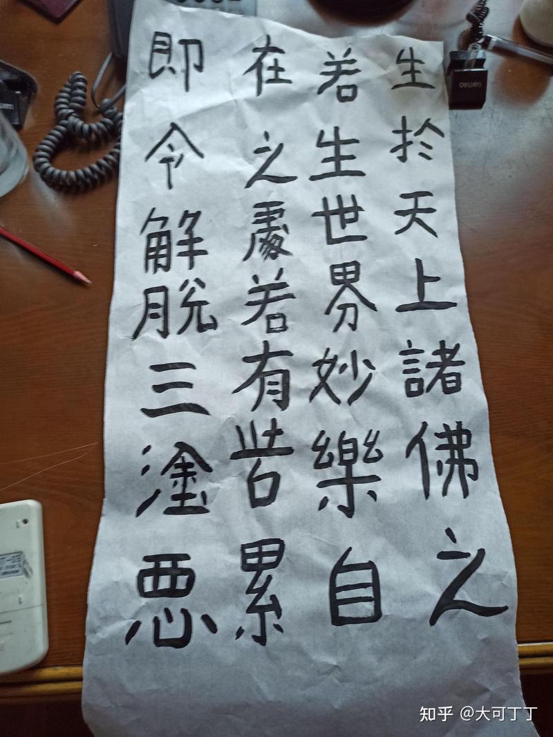 八月的日记怎么写？我决定用生活本身来回答…