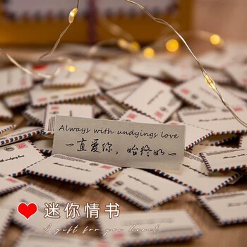 藏在日常里的温柔｜给男朋友的唯美情话