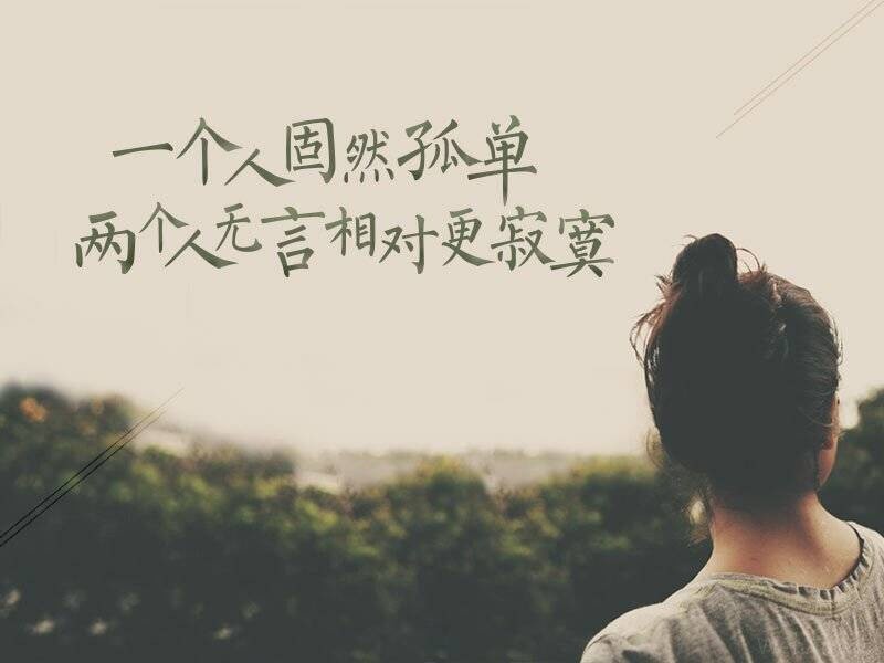 那些让你心动又心痛的句子！