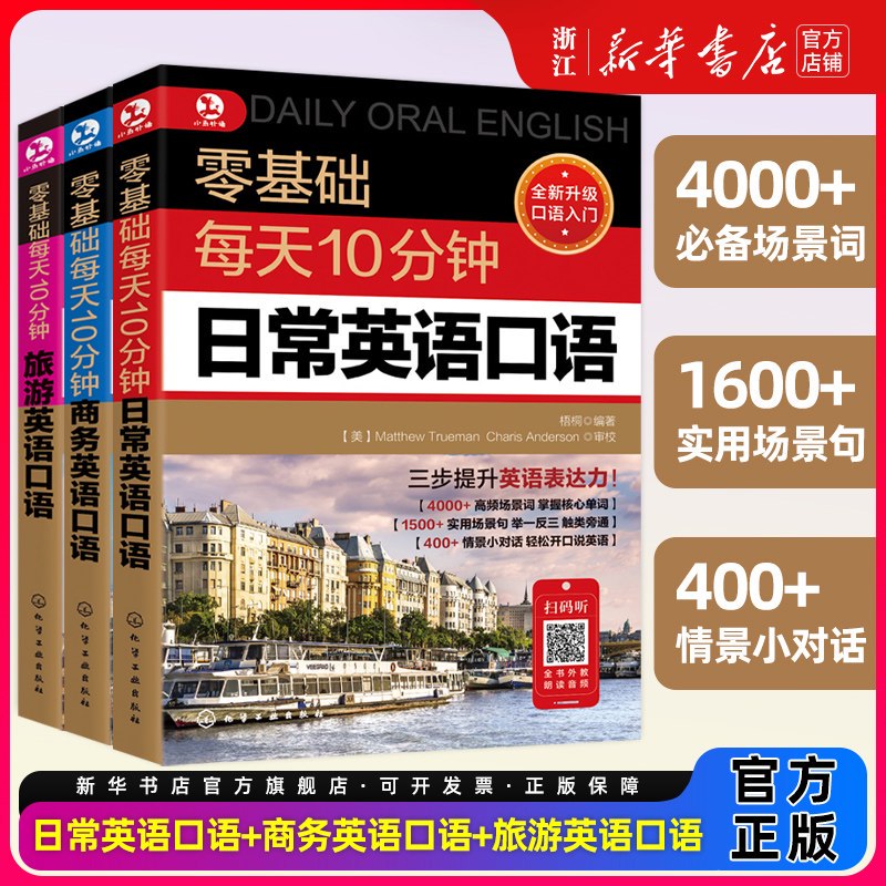 情话翻译丨让爱跨越语言的界限