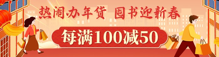 今天在教室里发现的秘密…