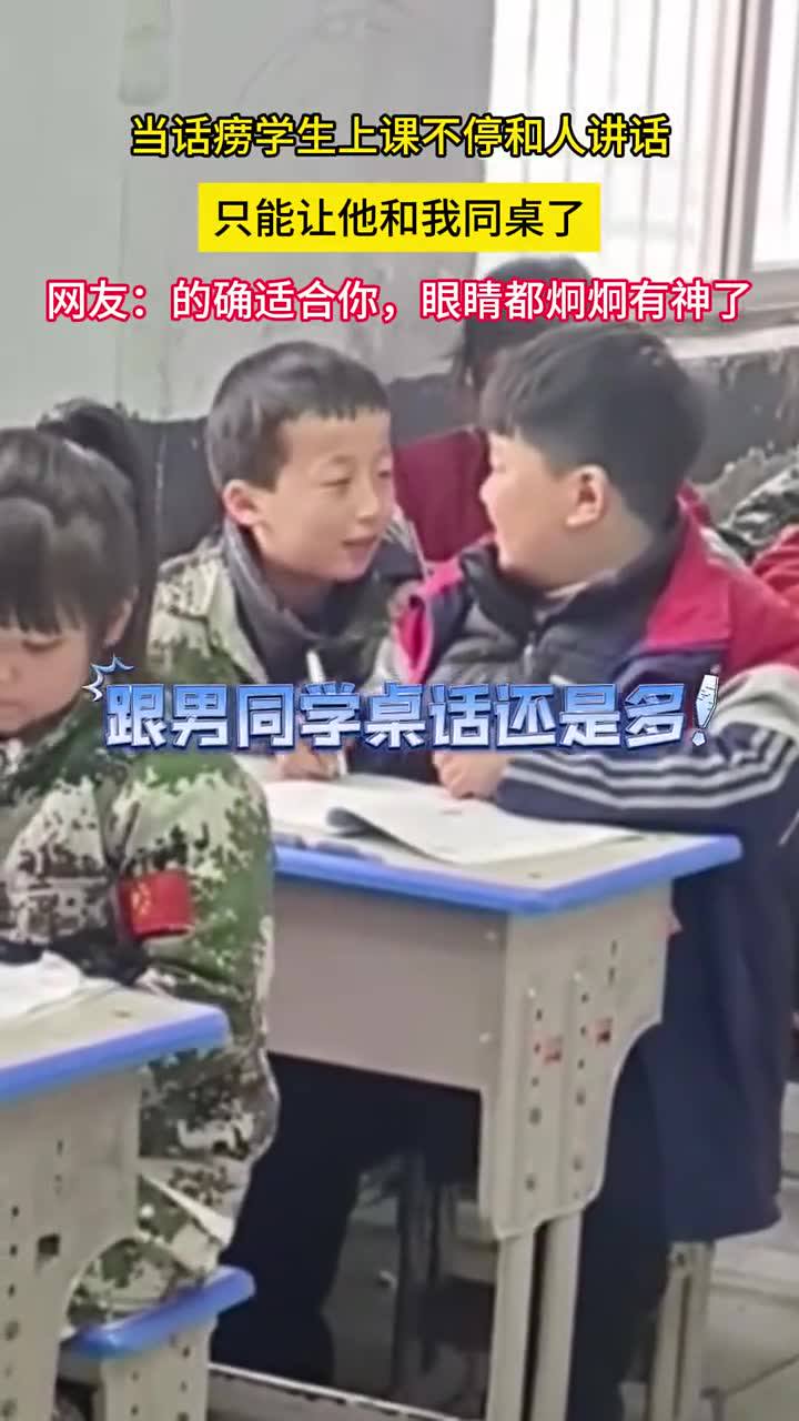 在时光的画卷里，我们共同绘出最美的篇章！