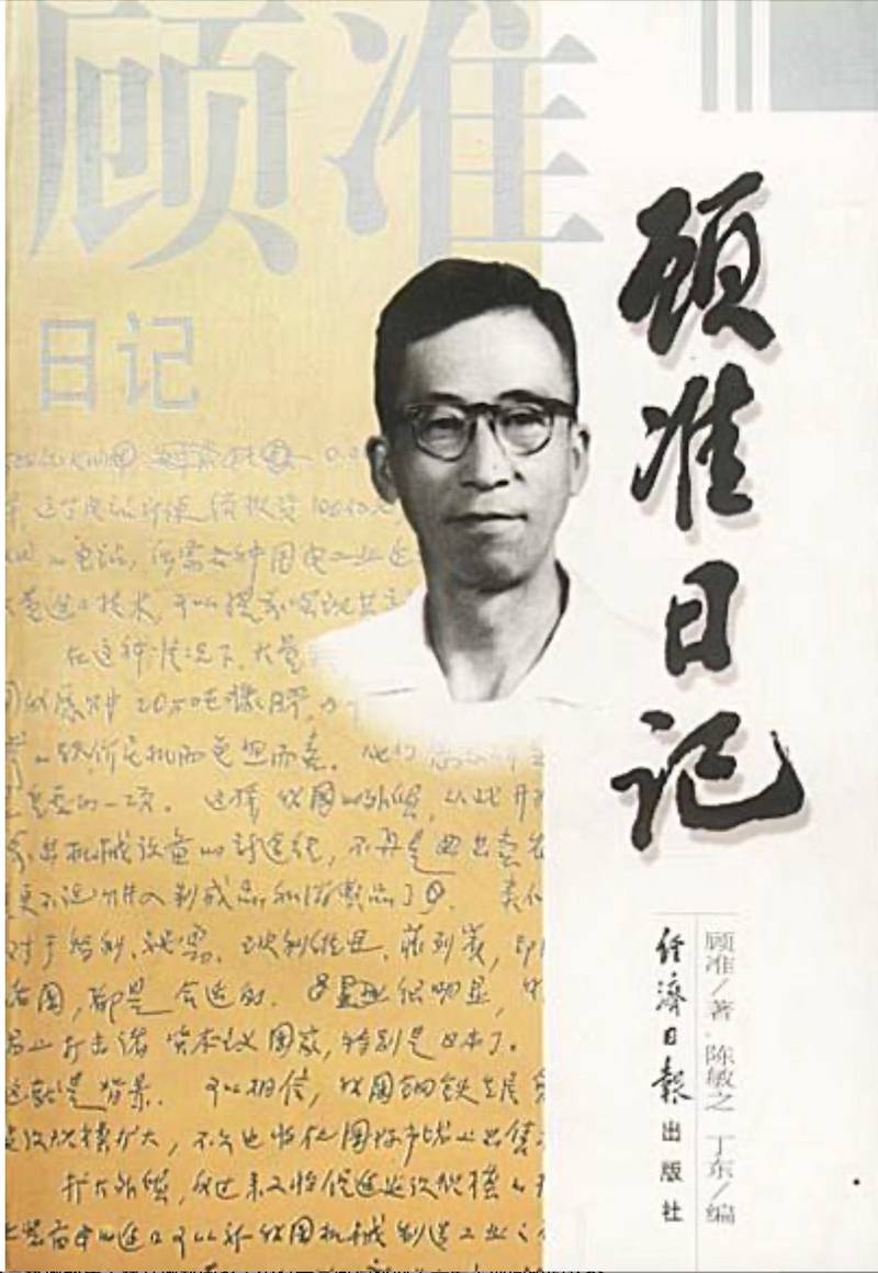 “慢下来，才能走得远”丨—今天我终于懂了