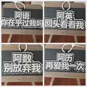 温柔的情话·献给我的爱情