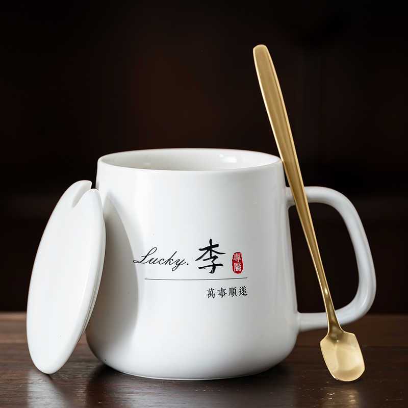 刻在杯上的爱—那些温暖人心的礼物杯子刻字情话