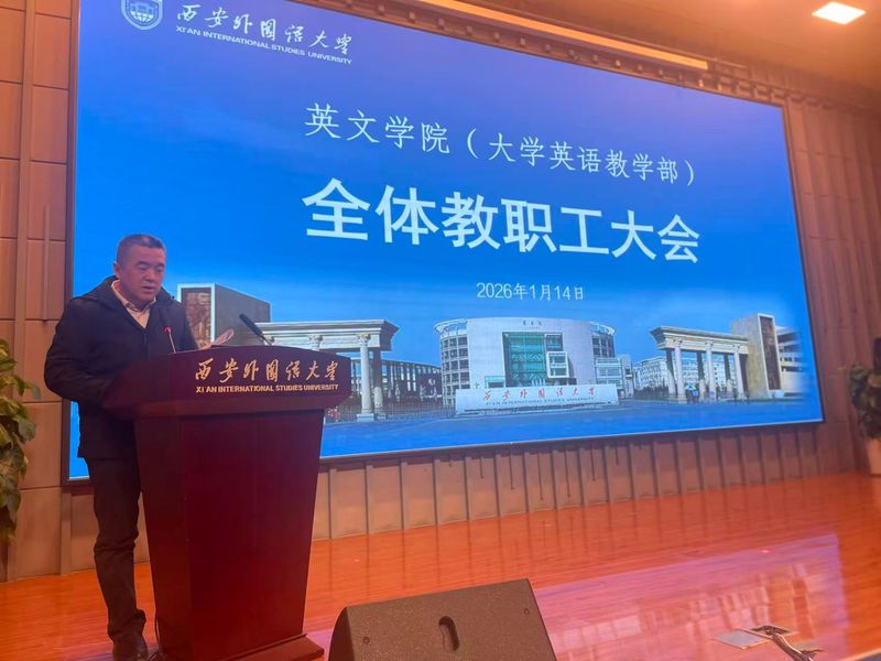 情话英语—用语言传递爱意的温暖