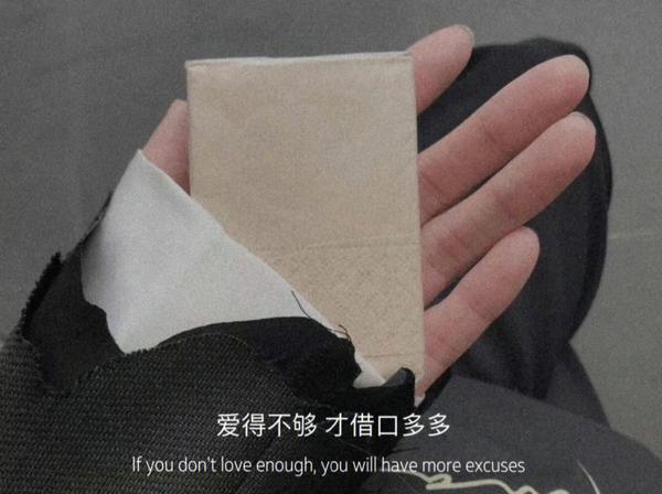 那些藏在字里行间的温柔—发给女孩的情话 那些藏在字里行间的温柔—发给女孩的情话