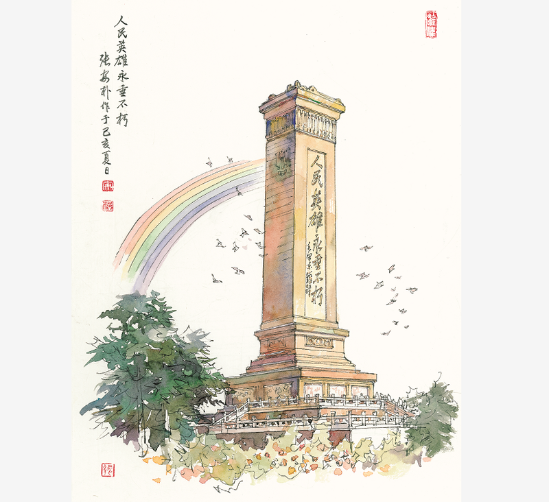 烈士的英魂，永恒的颂歌？