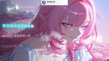 sobaby情话多说一点|那些藏在日常里的温柔 sobaby情话多说一点|那些藏在日常里的温柔