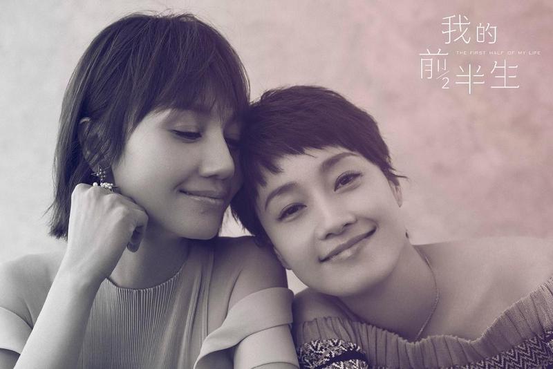 老录音机里的沉默伦理