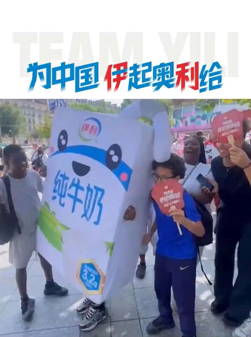 一场特别的乒乓球比赛！