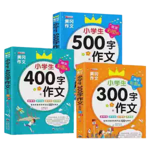 今天，我决定记录下生活的点点滴滴！