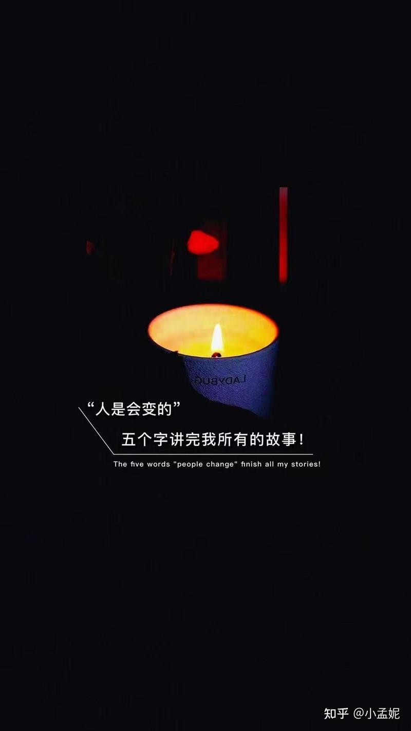 短句伤感情话｜简洁却刻骨的深情