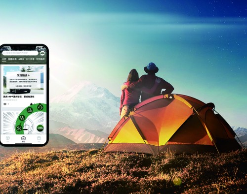 情话大神捷豹丨那些让人心动的温柔瞬间