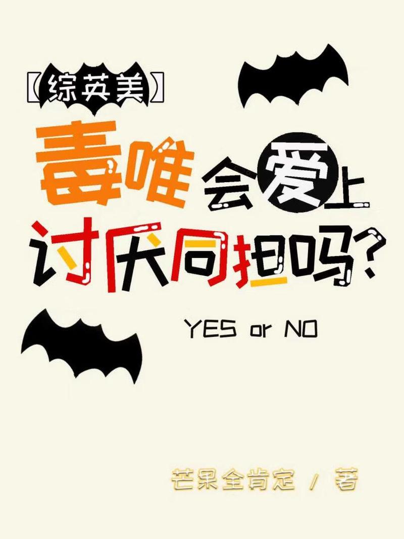 在四季的轮回中，遇见你，便是最美的风景？