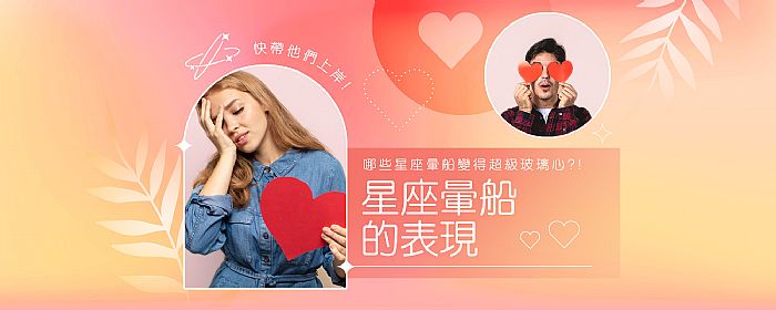 荷塘月色里，我只为你一人写诗…