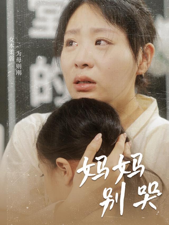 母爱的温暖，岁月的见证！