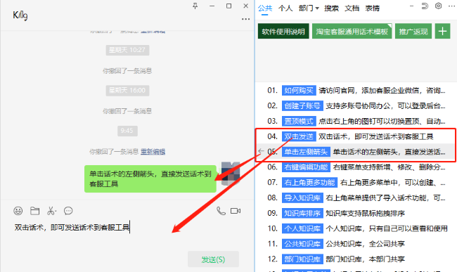 在等待里，我学会了怎样爱你？
