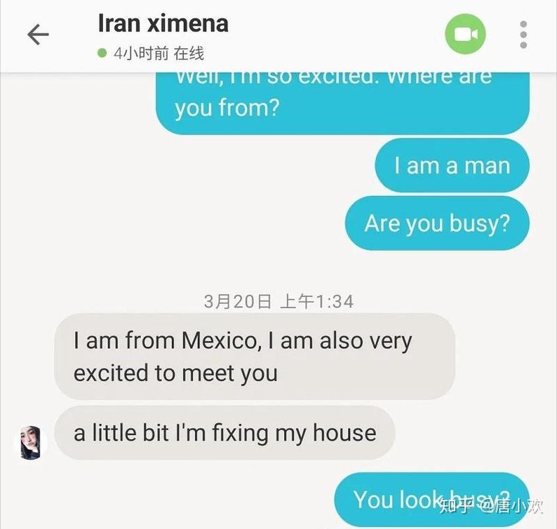 美国聊天情话网站·那些让你心动的浪漫瞬间 美国聊天情话网站·那些让你心动的浪漫瞬间