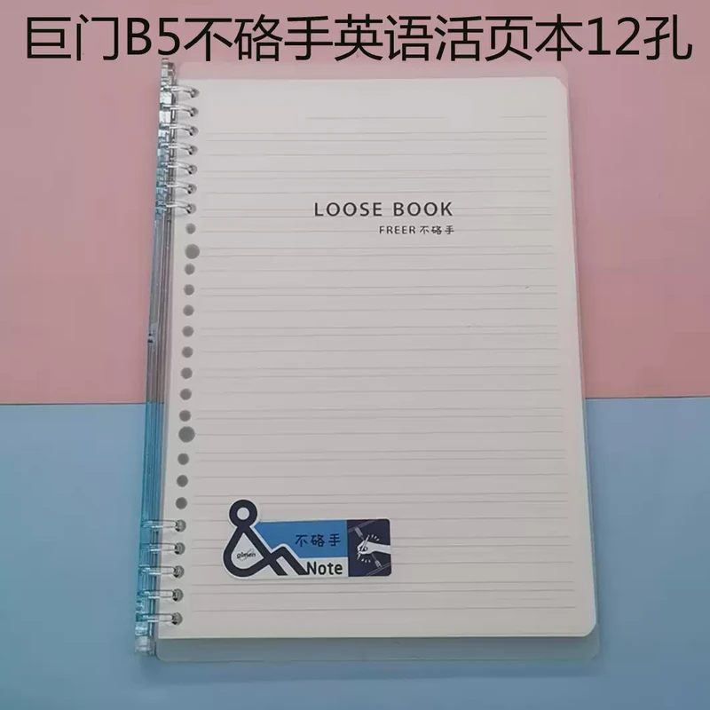 英语日记｜我的学习之旅