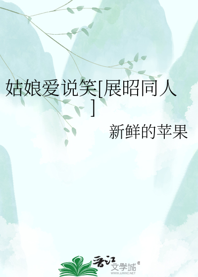 许和鲁的温柔告白—那些藏在日常里的深情 许和鲁的温柔告白—那些藏在日常里的深情