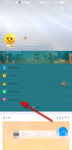 暖心情侣情话合集·那些让人怦然心动的瞬间