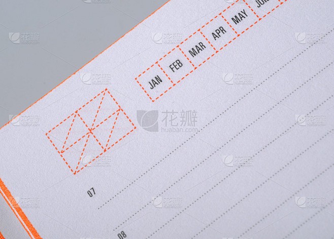 平凡的一天｜150字的日记