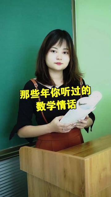 妹妹的甜蜜情话—爱在心间,温柔诉说 妹妹的甜蜜情话—爱在心间,温柔诉说