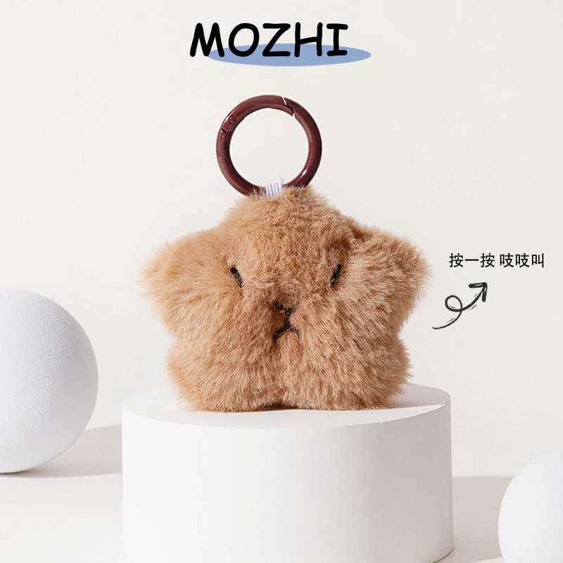 把爱挂在心上丨那些藏在情话小挂件里的温柔