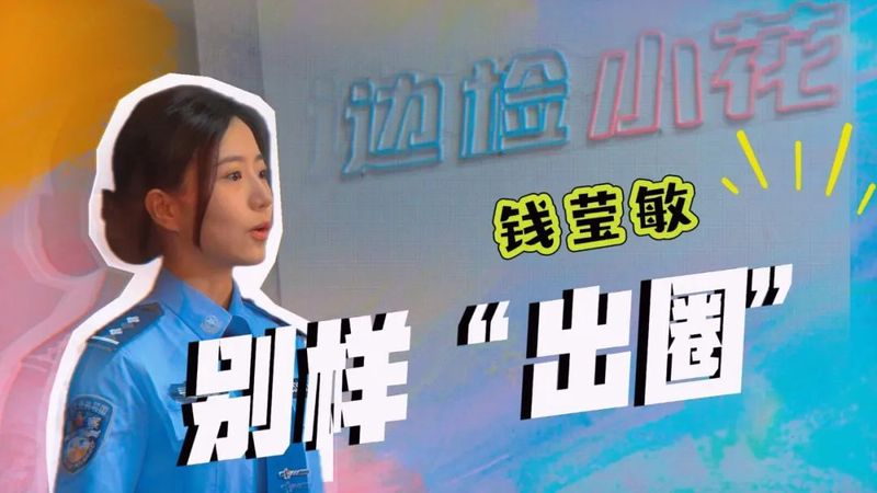 别再说情话了，这些话更让我心动！