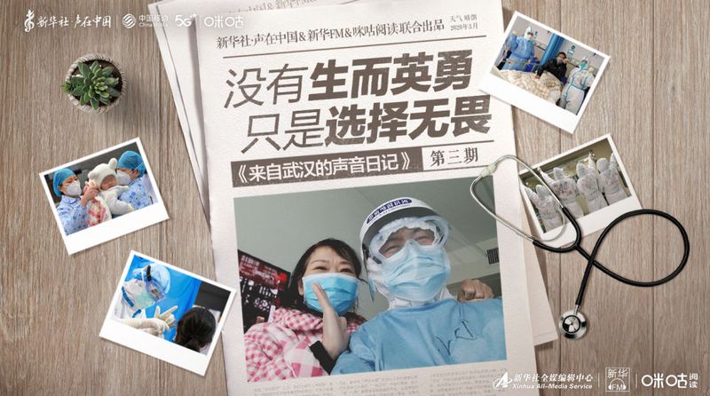 雨的序曲｜春天的第一场雨日记