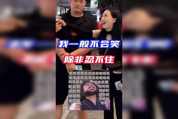 00后情话：那些藏在表情包里的温柔