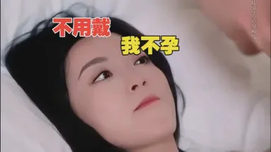 动听的情话，像一首为你写的歌！