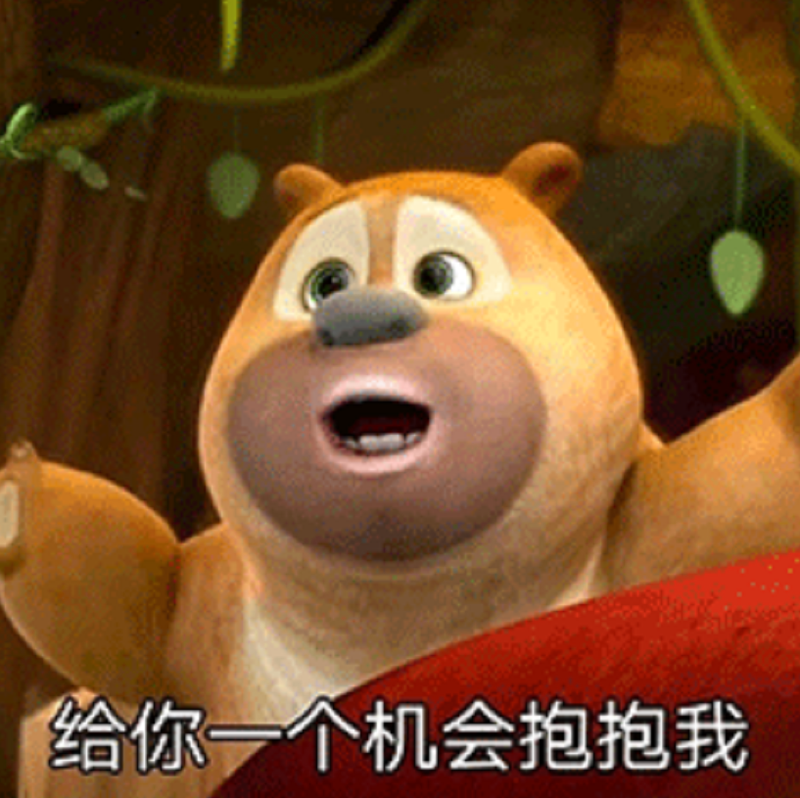 小程序里的甜蜜礼物？