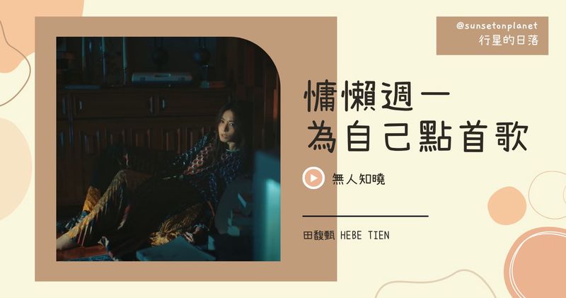 不烂的情话,才是最动人的浪漫! 不烂的情话,才是最动人的浪漫!