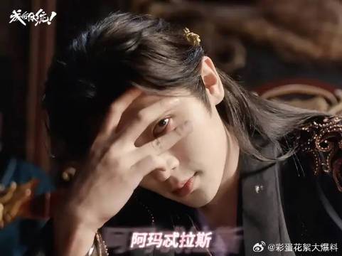 情话绕着你转圈？