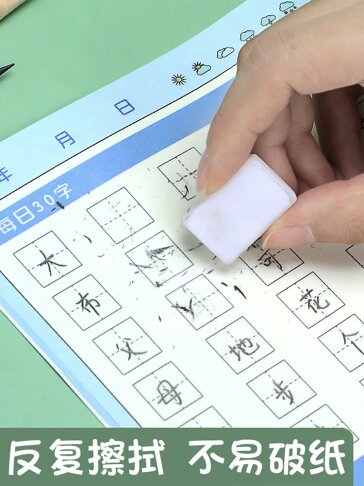 叠东西的有趣经历…