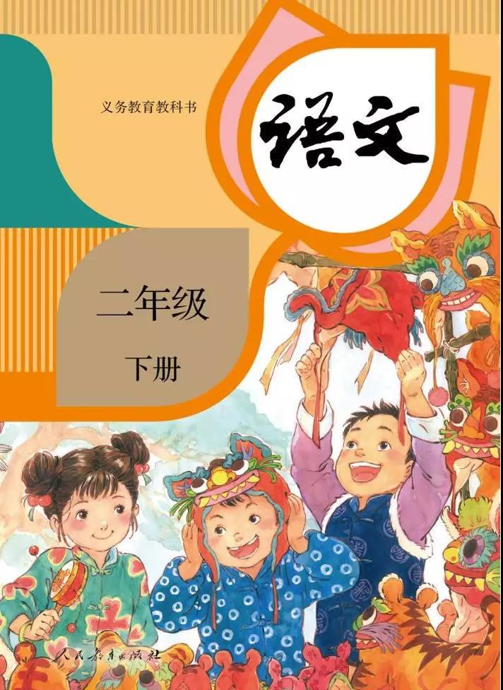 春天藏在草尖上…