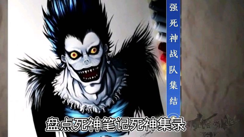 死神与花匠·一场意外的邂逅