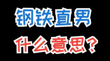 怎样表白的情话｜用真诚打动TA的心