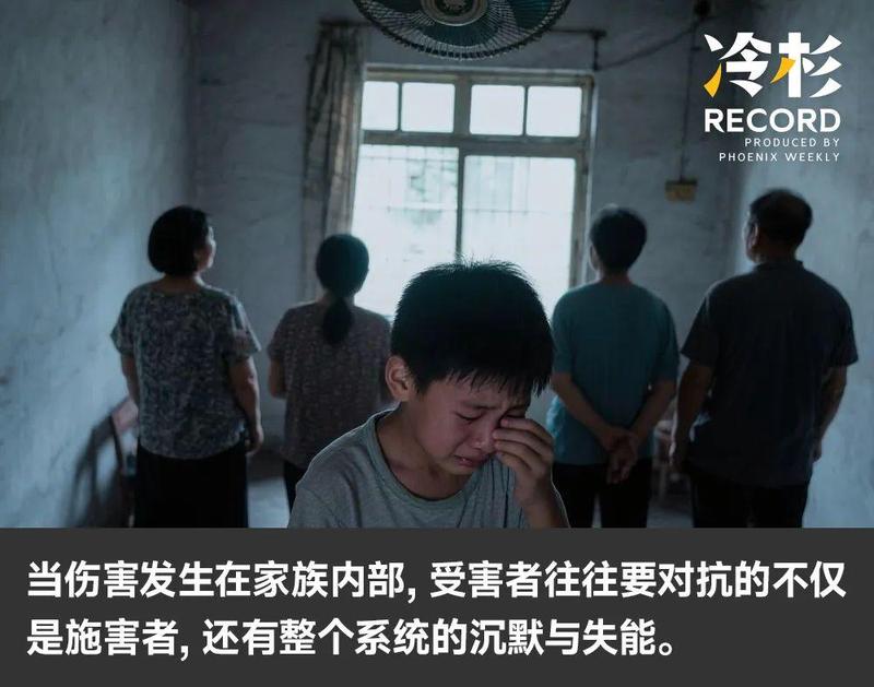 七个姐姐，一条船丨我们家的热闹与喧嚣