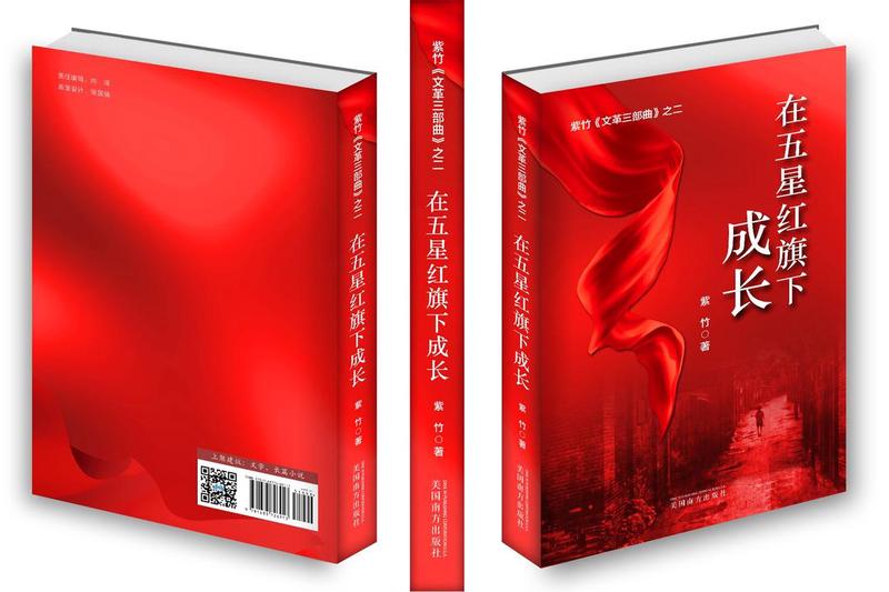 争章路上的那些小确幸…