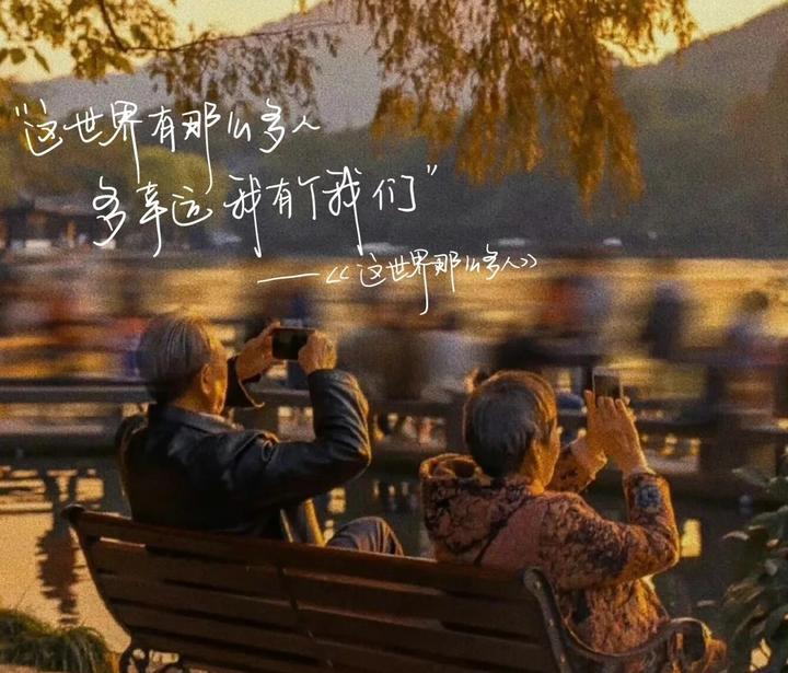 藏在时光里的情话，每一句都想对你说！