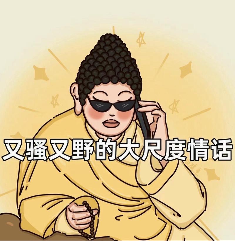 很骚的情话｜那些让人怦然心动的温柔告白