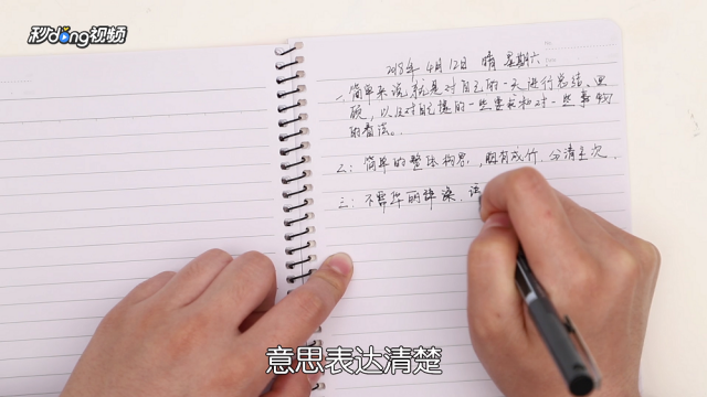 放学后的小巷子，像被谁悄悄涂了颜色！