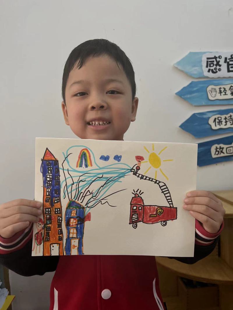 可怕的一天·—火灾日记