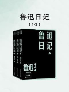 秋日的散步与老友相遇？