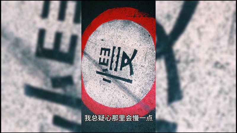 时光里的温柔回响：四季情话，四季相伴