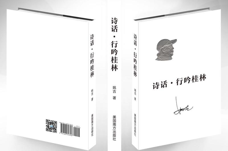 文学著作中的情话｜永恒的浪漫诗篇