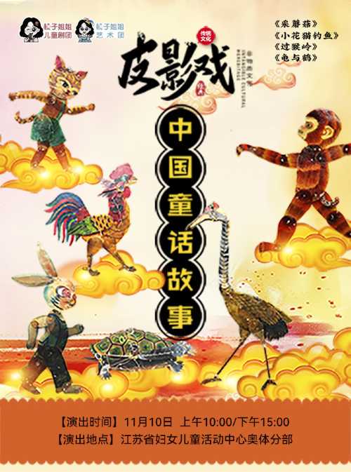 老屋里的神笔与那个夏夜！